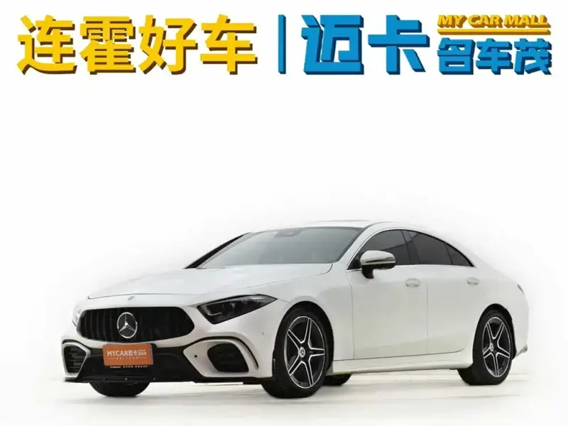 Mercedes-Benz CLS