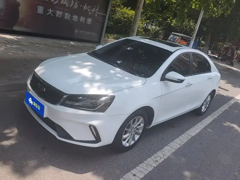Geely Emgrand