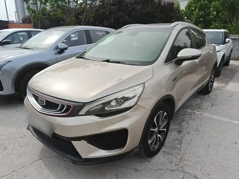 Geely Emgrand GS