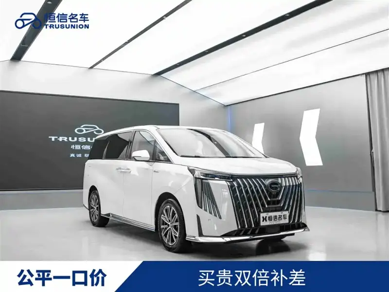 GAC Motor M8