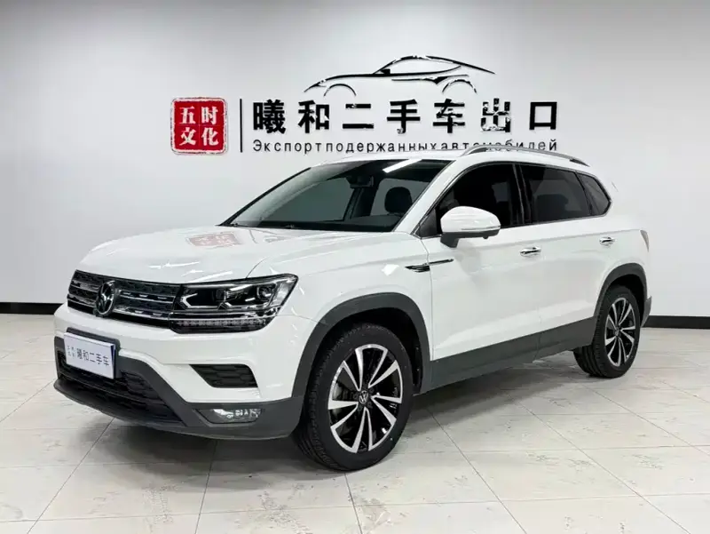Volkswagen Tharu