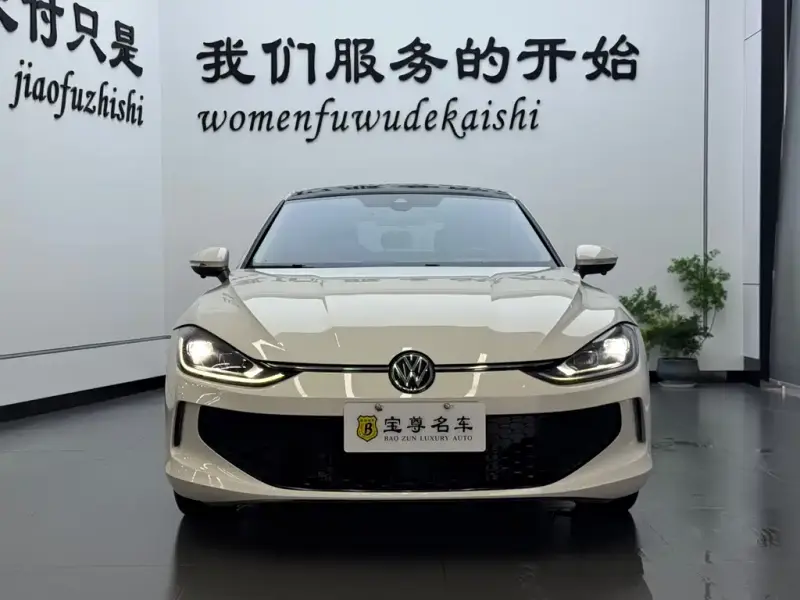 Volkswagen Lamando