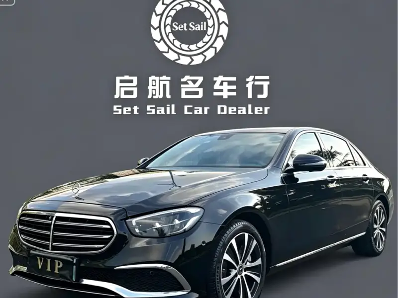 Mercedes-Benz E-Class New Energy