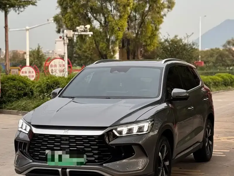 BYD Pro