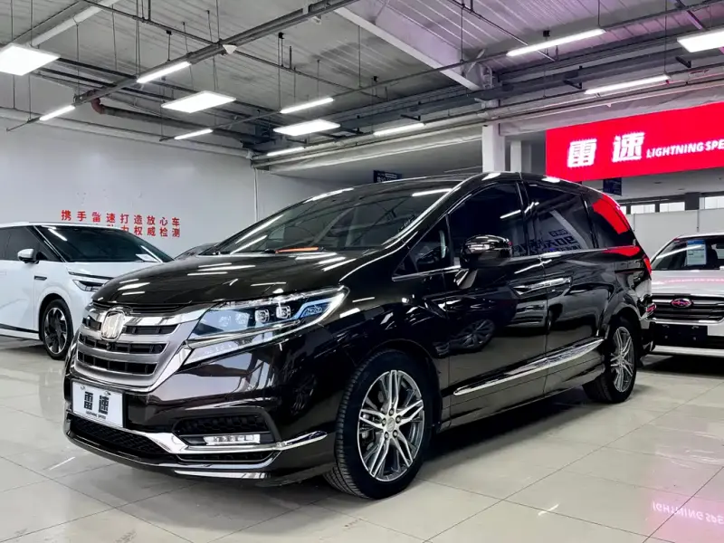 Honda Elysion