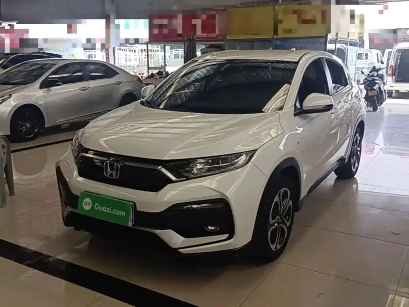 Honda XR-V
