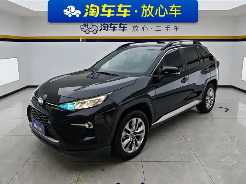 Toyota Wildlander