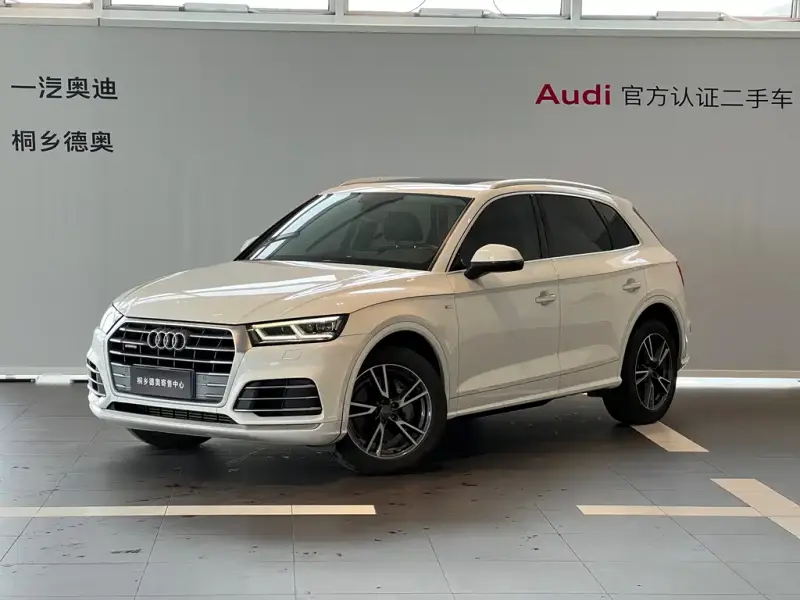 Audi Q5L