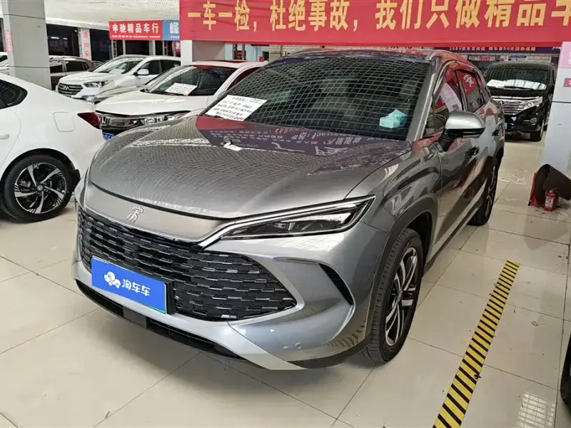 BYD L DM-i
