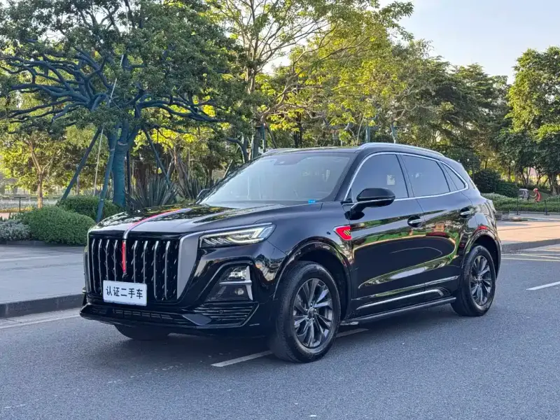 Hongqi HS5