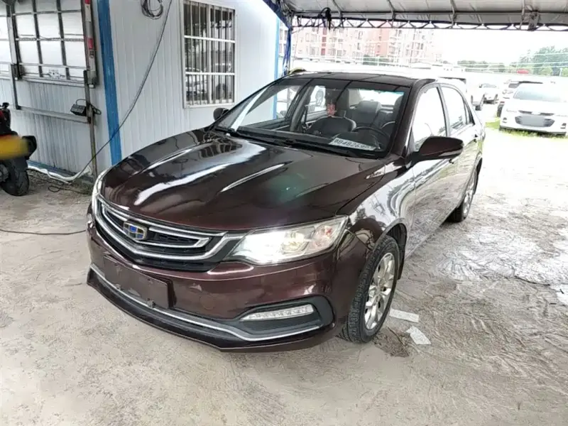 Geely Vision