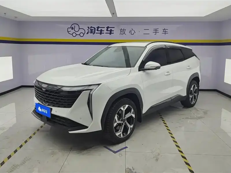 Geely Atlas L (Boyue L)
