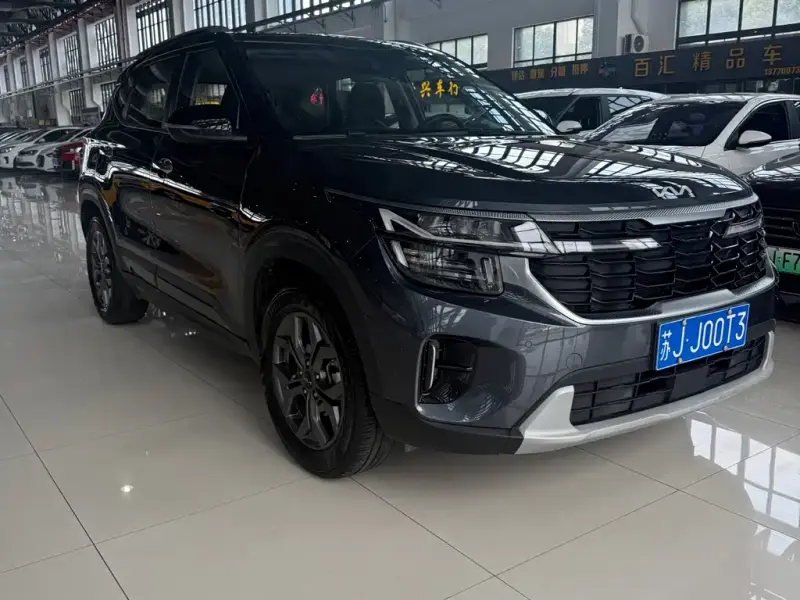 Kia Seltos
