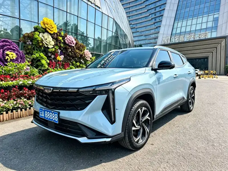 Geely Atlas (Boyue)