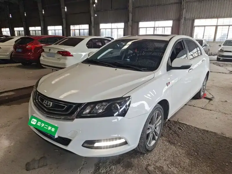 Geely Emgrand
