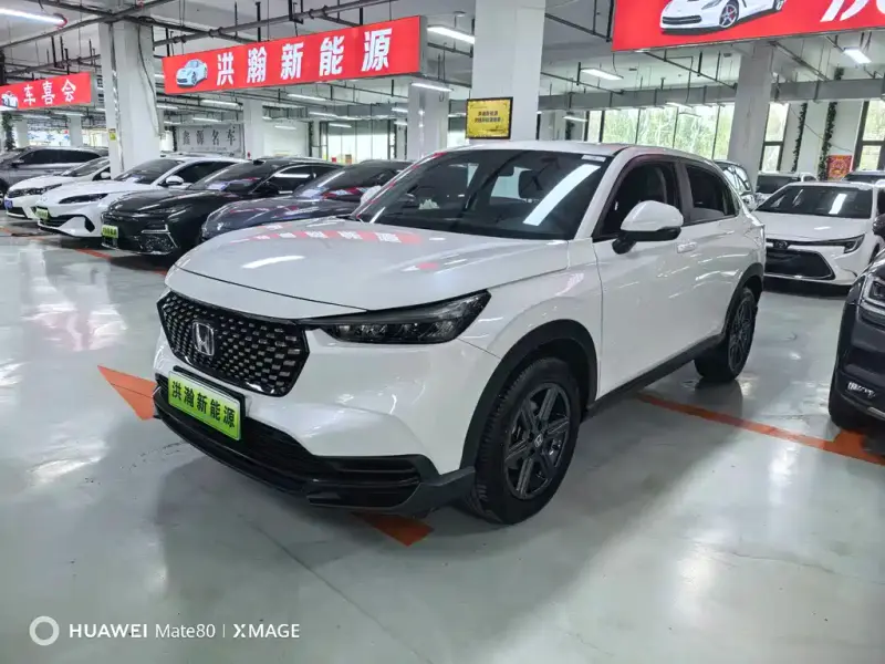 Honda XR-V