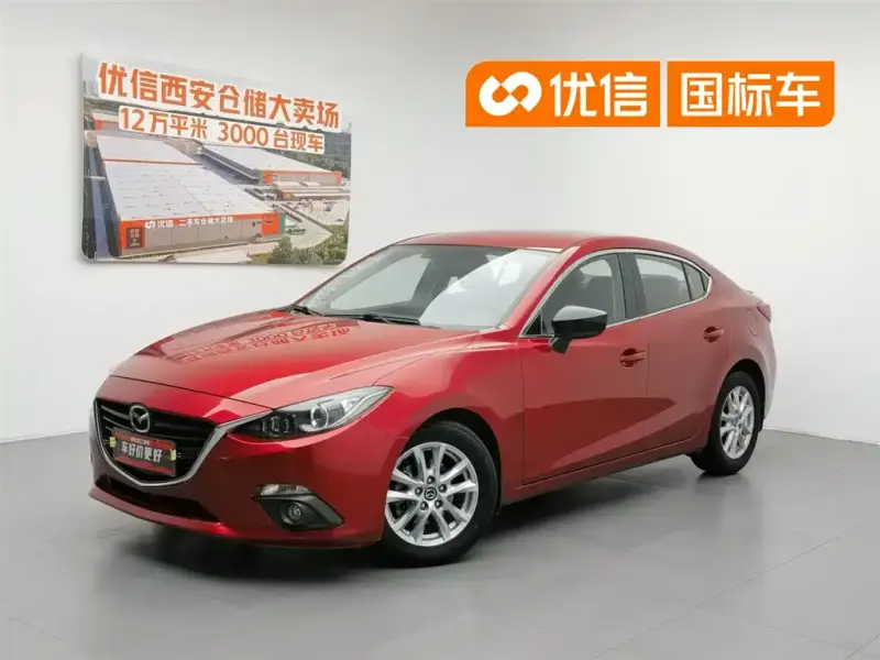 Mazda 3 Axela