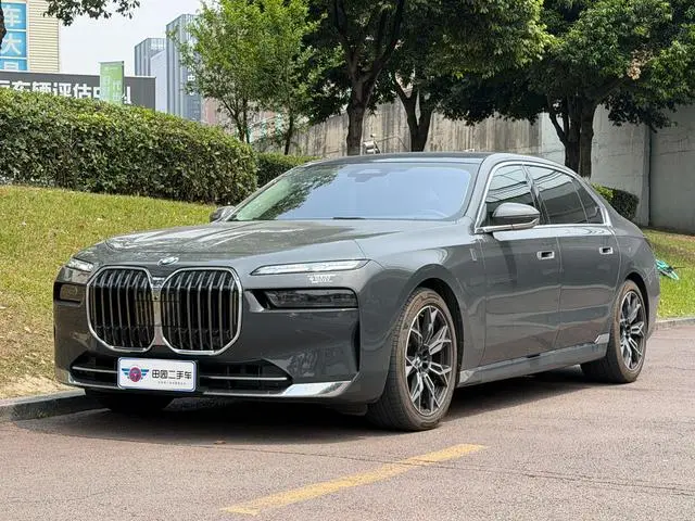 BMW 7-Series