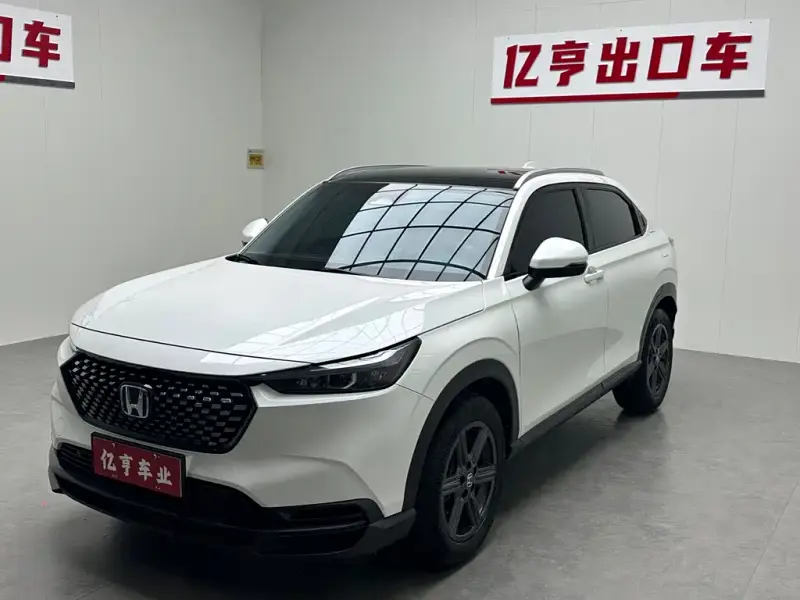 Honda XR-V