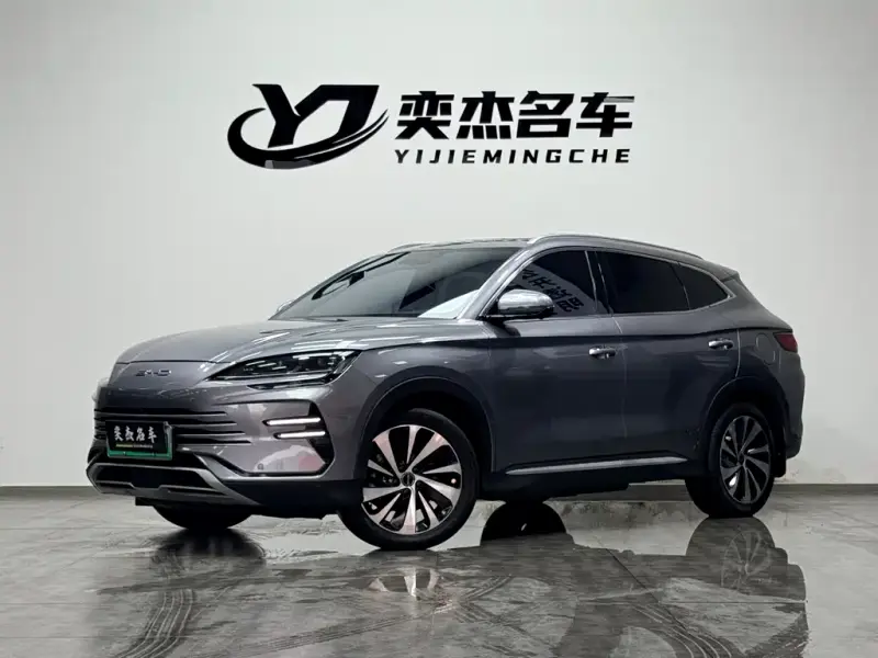 BYD Seal U (PLUS New Energy)