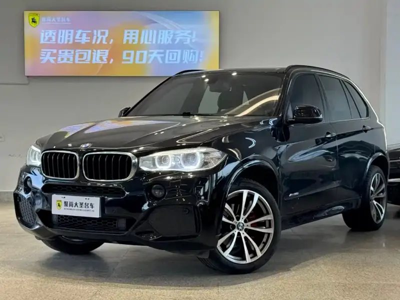 BMW X5 (Import)