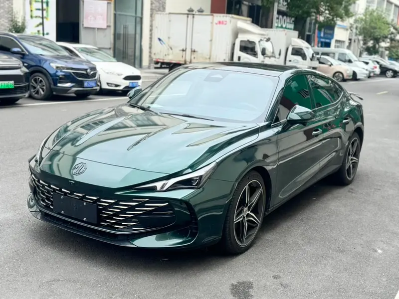 MG 7
