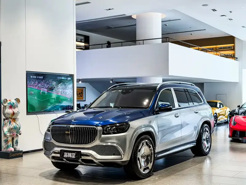Mercedes-Benz GLS