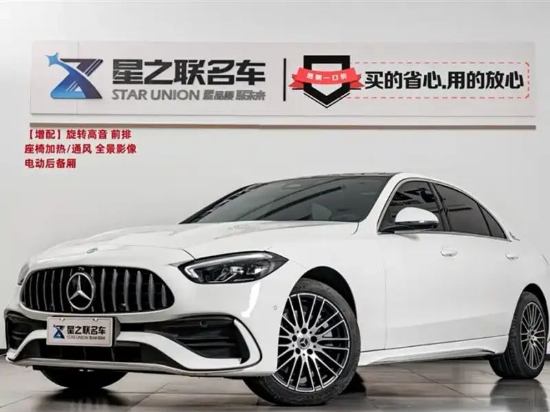 Mercedes-Benz C-Class