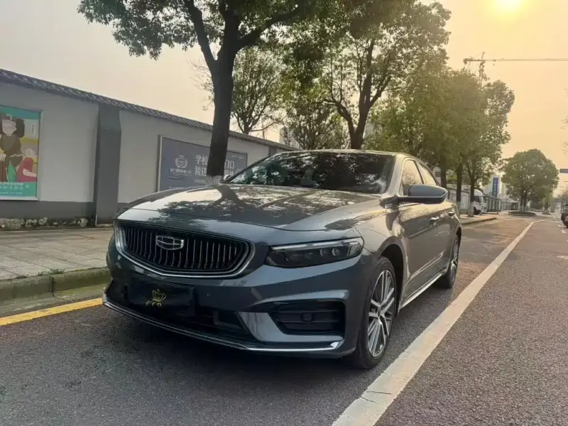 Geely Preface (Xingrui)