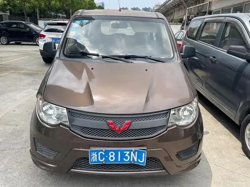 Wuling Hongguang