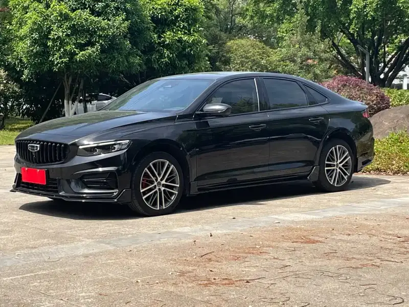 Geely Preface (Xingrui)