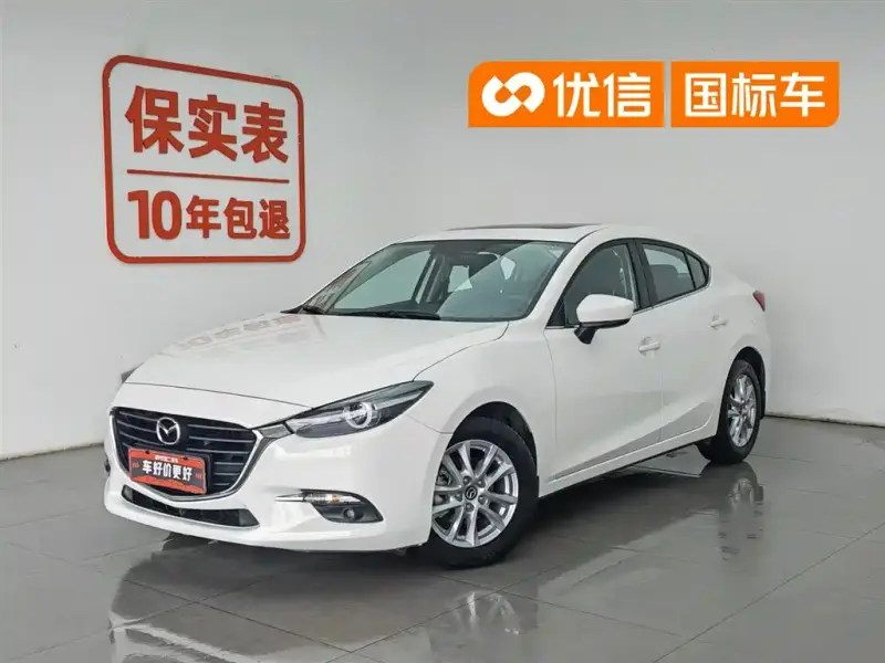 Mazda 3 Axela