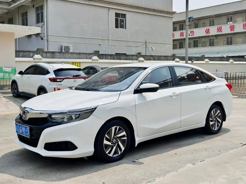 Honda Crider
