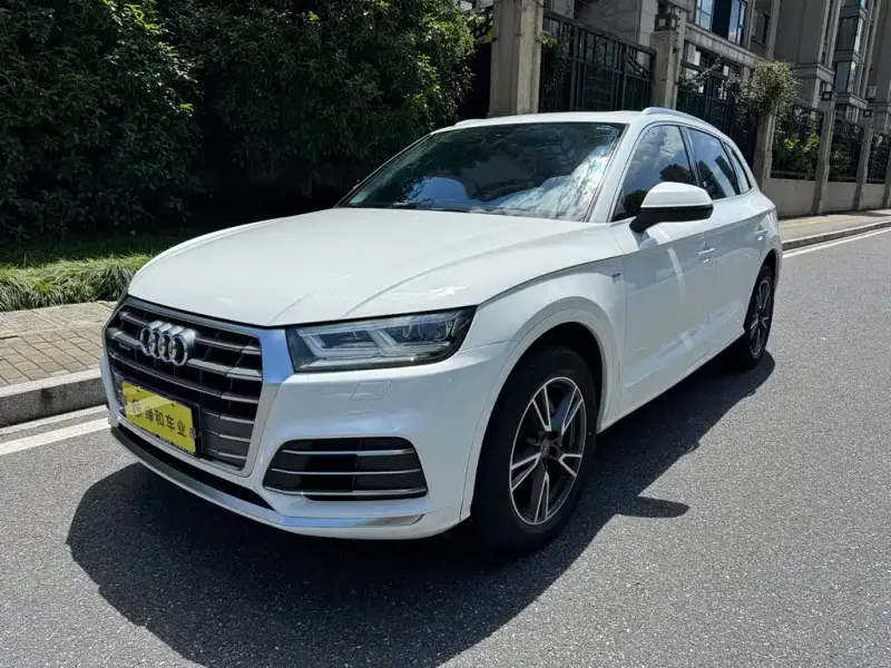 Audi Q5L