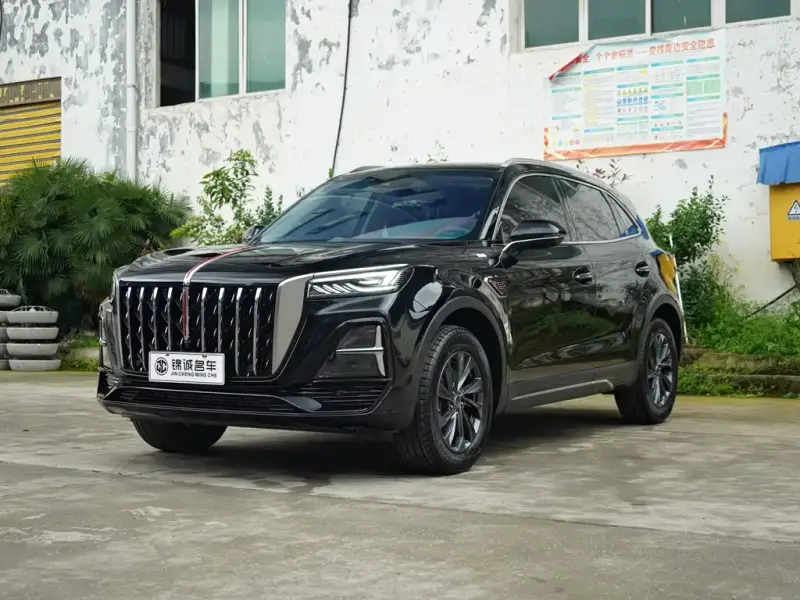 Hongqi HS5