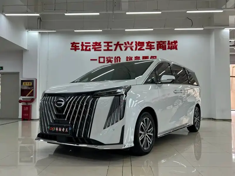 GAC Motor M8