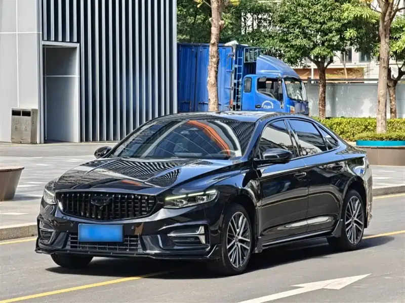 Geely Preface (Xingrui)