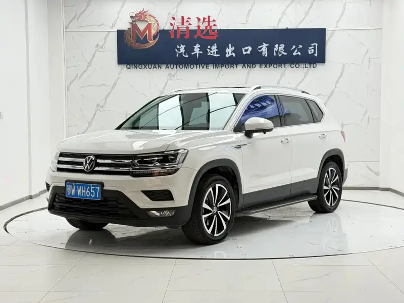 Volkswagen Tharu