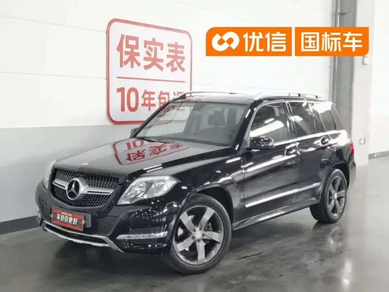 Mercedes-Benz GLK-Class