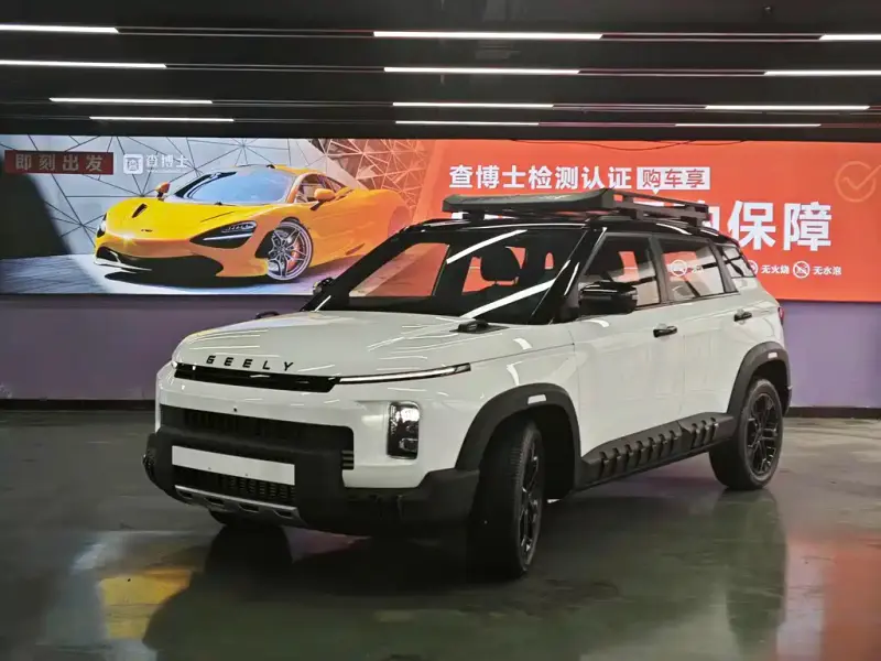 Geely Cowboy