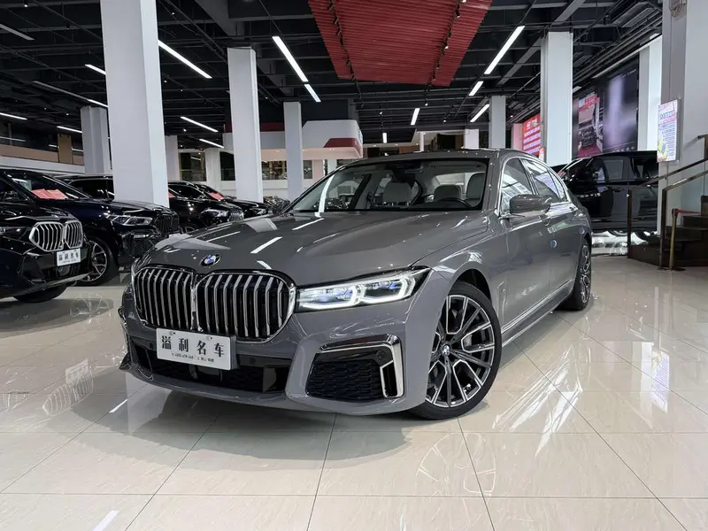 BMW 7-Series