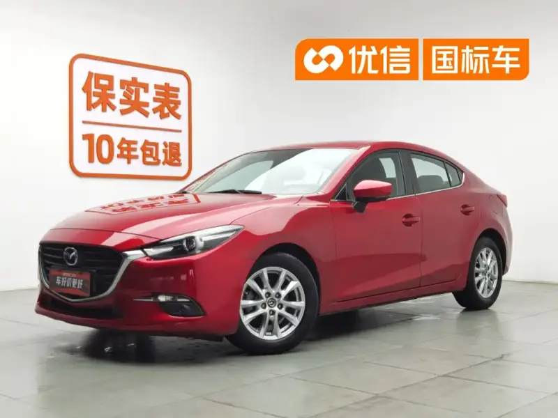 Mazda 3 Axela