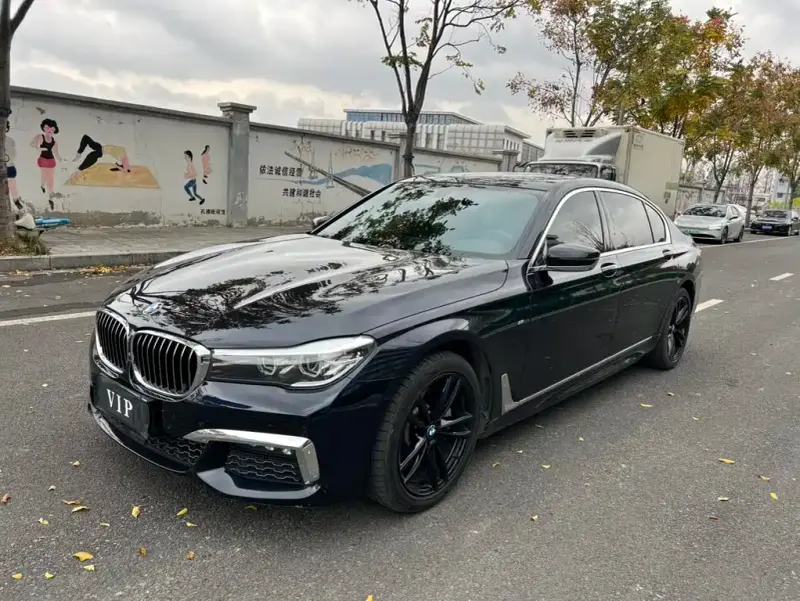 BMW 7-Series