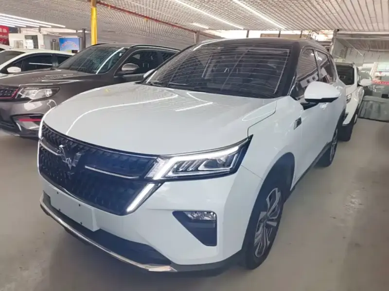 Wuling Xingchen