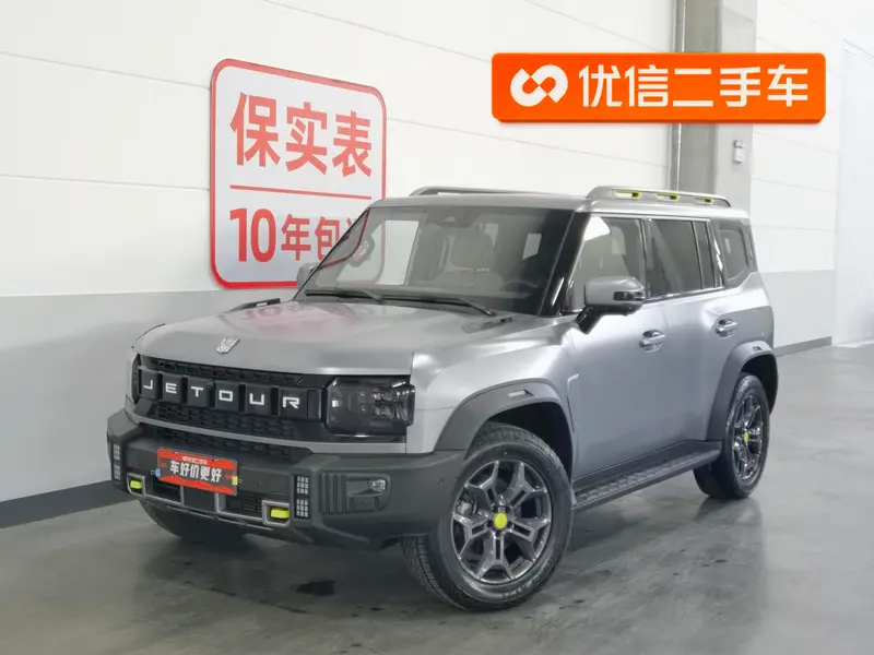 Jetour T2 (Traveller)