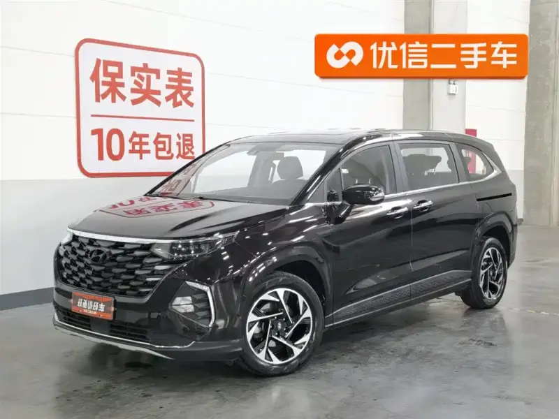 Hyundai Custo