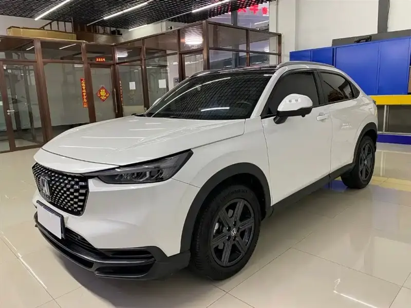 Honda XR-V