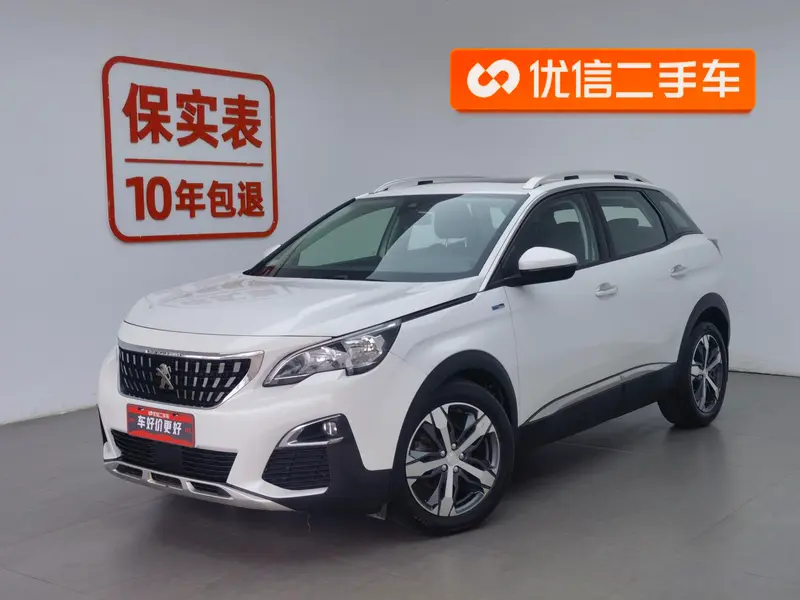Peugeot 4008