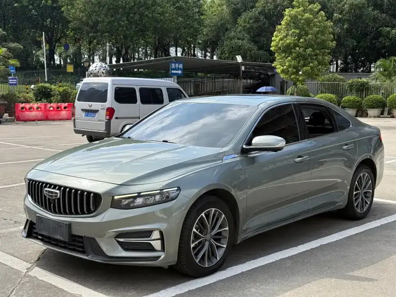 Geely Preface (Xingrui)