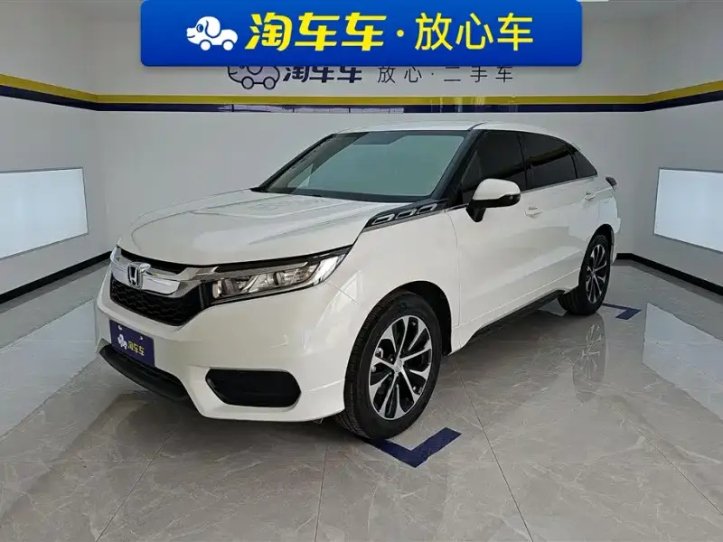 Honda Avancier